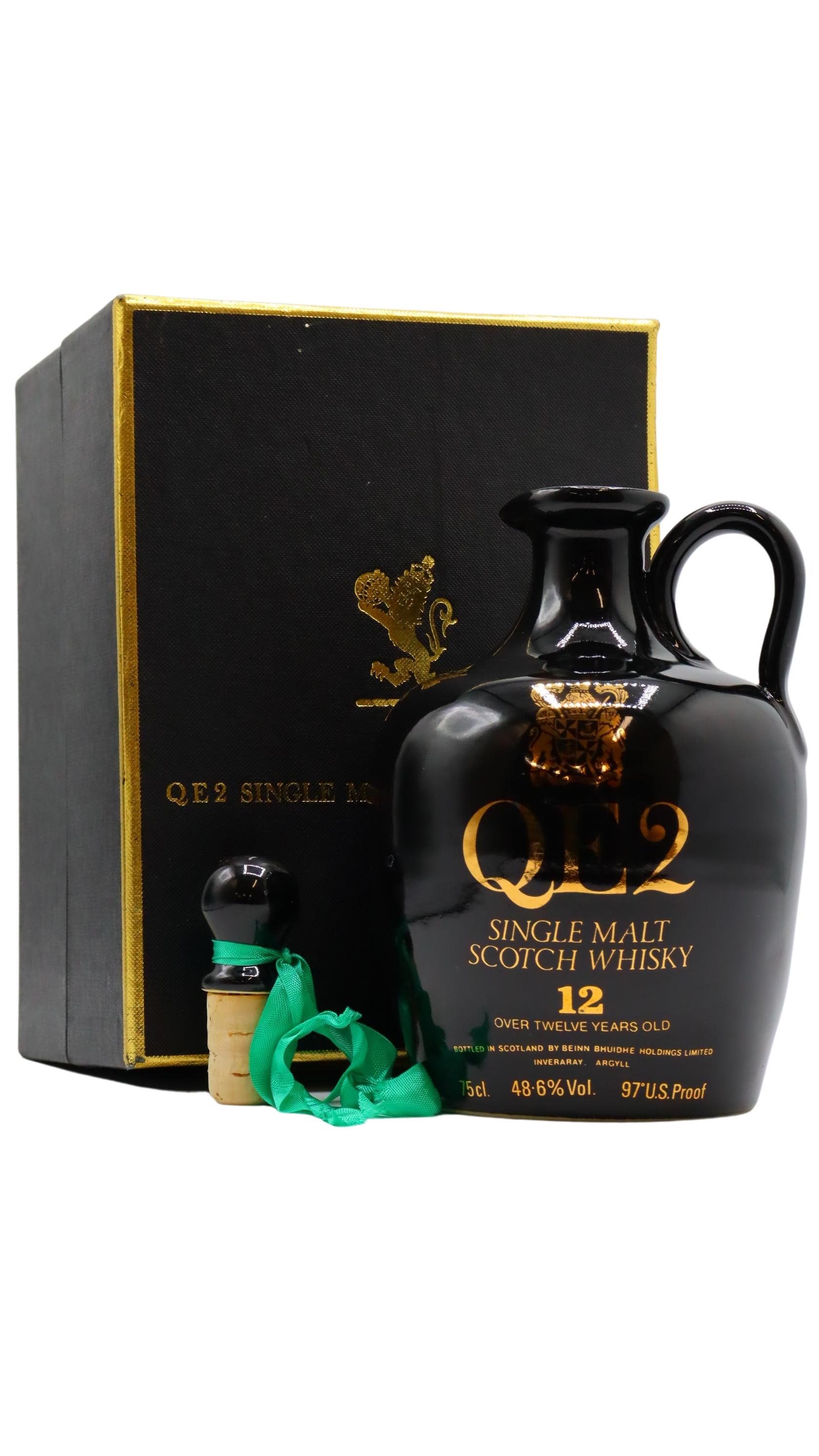 QE2 クイーンエリザベス2世 未開栓 箱あり 750ml