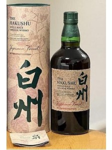 The Hakushu Single Malt Japanese Whisky Japanese Forest