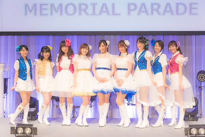 アイドルマスター アイドルマスター シンデレラガールズ ハイファイ