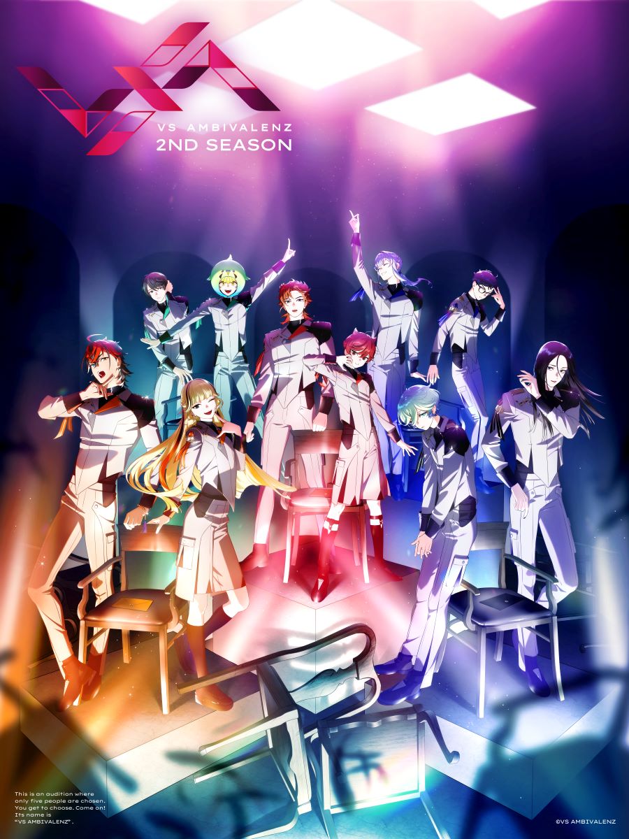 アイドルオーディションプロジェクト『VS AMBIVALENZ』セカンド
