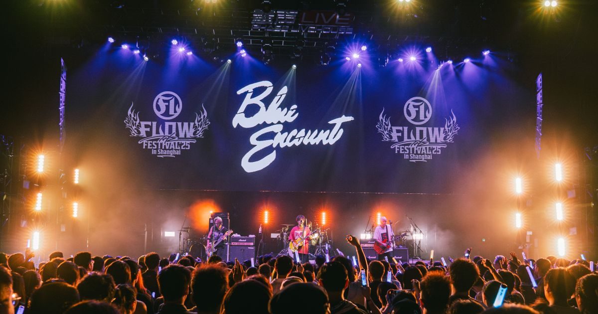 ロックバンド・FLOWが創るアニソンロックフェス『FLOW THE FESTIVAL