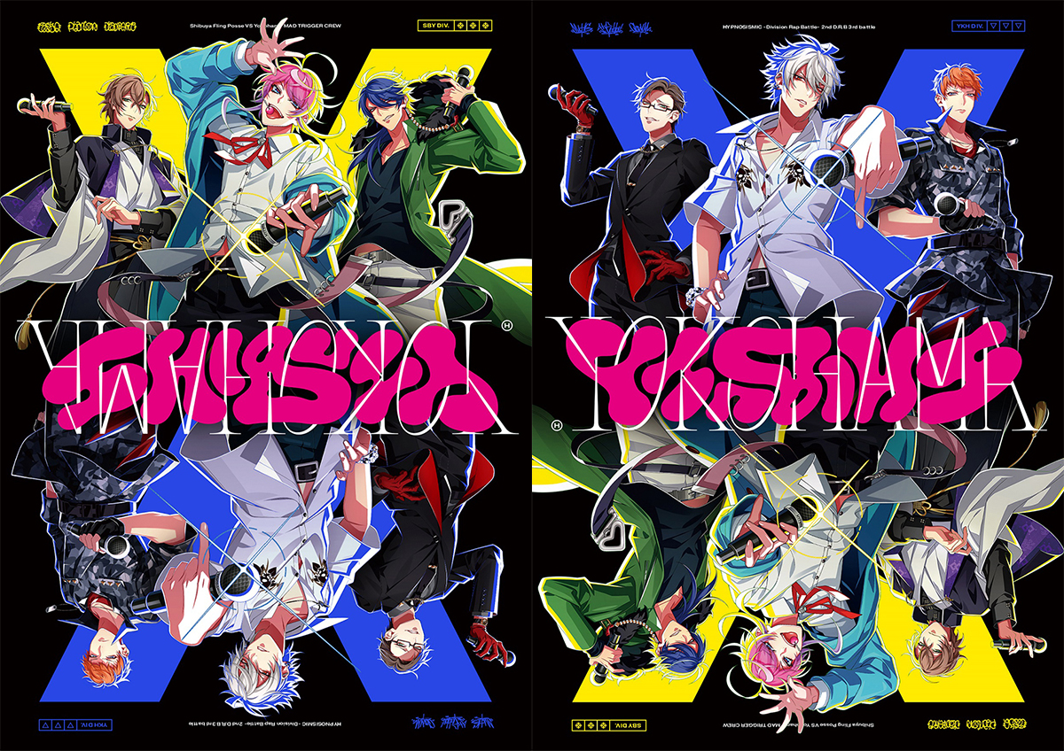 ヒプマイ2nd D.R.B、シブヤVSヨコハマ新規書き下ろしイラストのJK