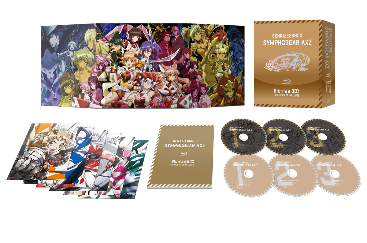 戦姫絶唱シンフォギアAXZ Blu-ray BOX【初回限定版】ジャケット＆店舗