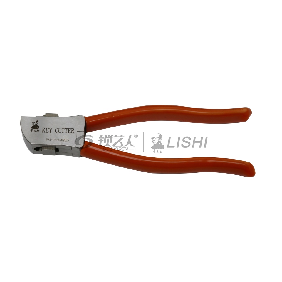 李氏套装32件二合一工具