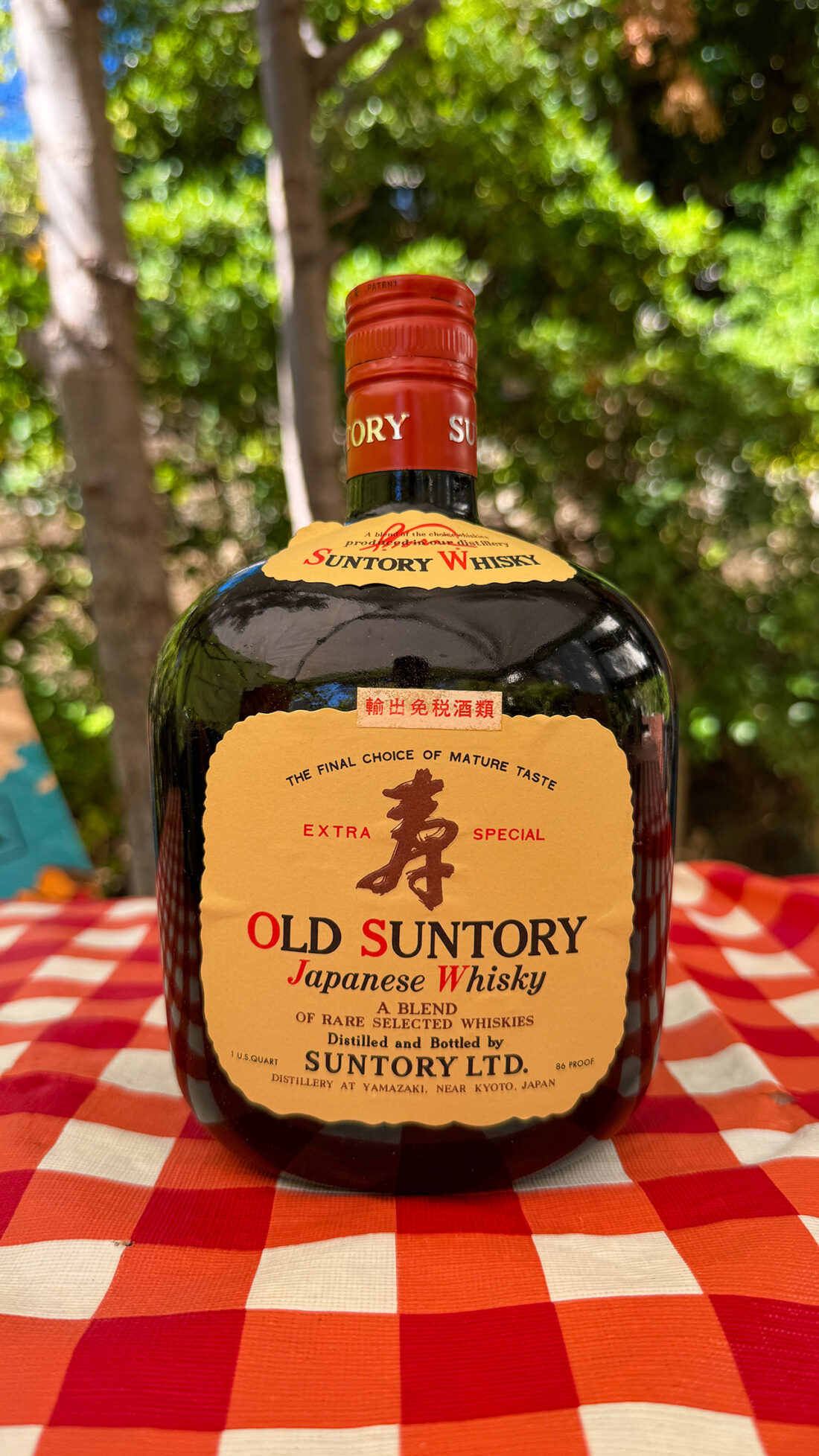 希少サントリー ザ ウイスキー エクストラ スペシャル 有田焼 激レア