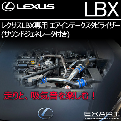 一 番 安い 通販自動車・オートバイ - レクサス 純正 サウンド