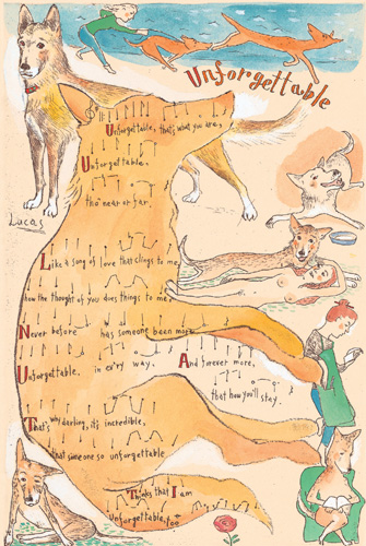 山本容子美術館｜LUCAS MUSEUM｜レンタル版画