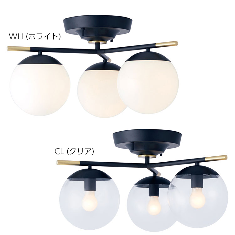 AW-0590 ブリス3シーリングランプ アートワークスタジオ - 照明専門店