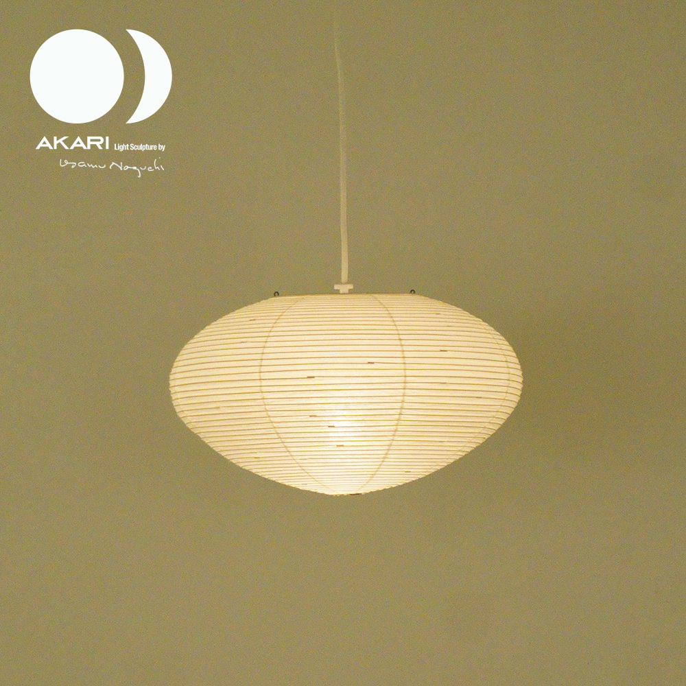 イサムノグチAKARI アカリ 16A迅速発送リプロダクト保証あり51