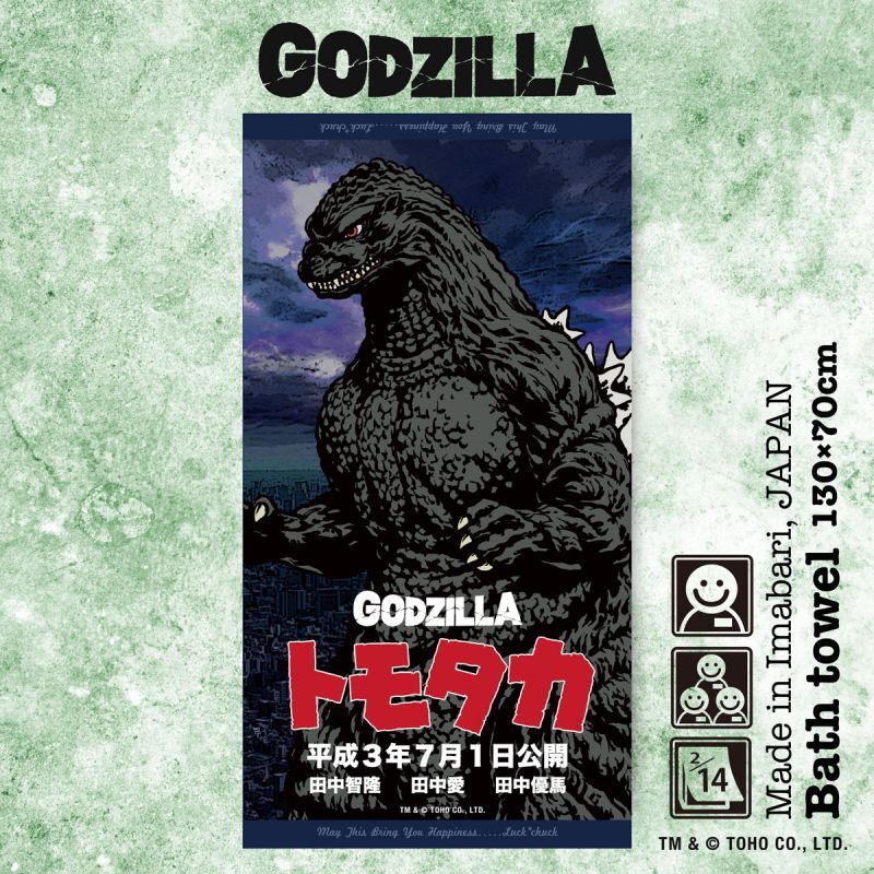 4枚セット 販売 ゴルゴロスの谷/不毛の大地 サージfoil 英語 MTG 不毛