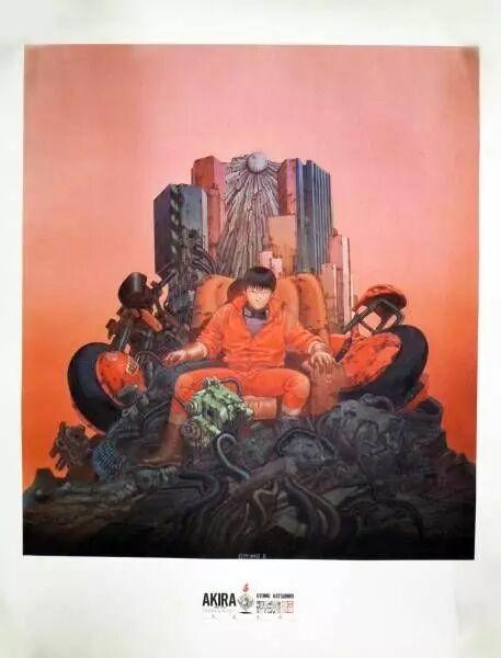 専用 KANEDA 額装 1000 Editions AKIRA POSTER akira---272x352inches