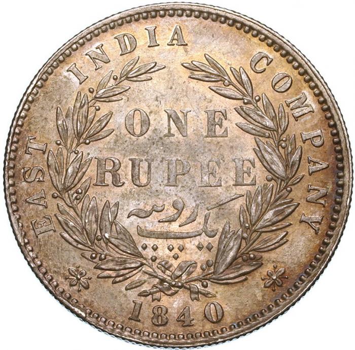 1835年インド銀貨 INDIA(BRITISH) 旧イギリス領インド 1840年 1ルピー