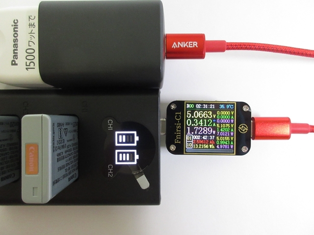 カメラ】CANON “PowerShot G7 X markⅢ” NB-13L バッテリー│充電