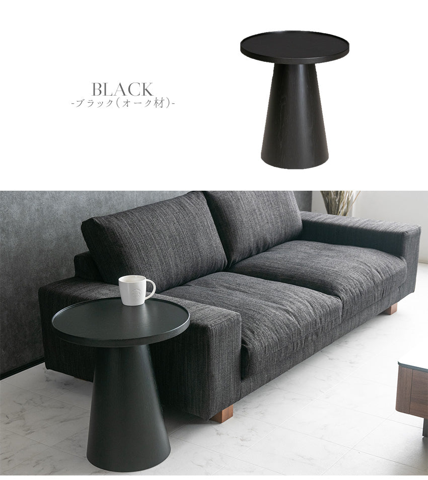 outlet】ブラックウォールナット1ユニットテーブル outlet】ブラック