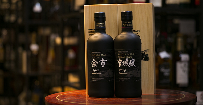 余市・宮城峡リミテッドエディション2019の買取はライフバケーションへ