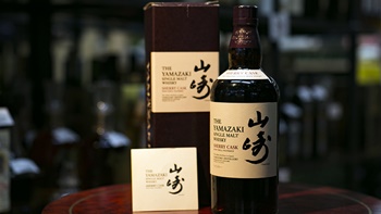 サントリー山崎買取ならライフバケーション