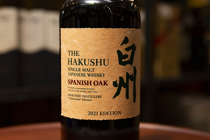 白州スパニッシュオーク2021の買取はライフバケーションへ