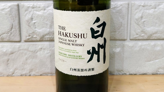 SUNTORY THE HAKUSHU 700ml 1973年製造 白州 シングルモルトウイスキー