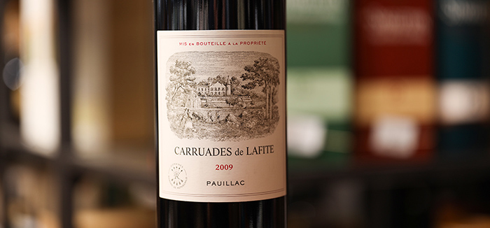 ル・プティ・ムートンの買取はライフバケーションにお任せ下さい