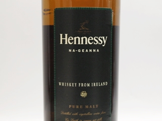 ヘネシー ナジェーナ 買取はライフバケーション！