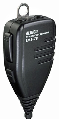 DR-735DS セパレートキット同梱モデル アルインコ 144/430MHz帯 同時