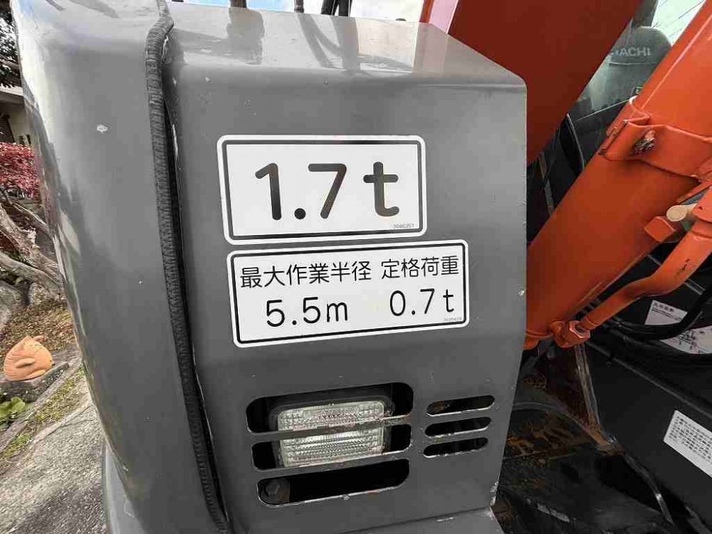 ZX75US-3 | 在庫一覧 | m Japan