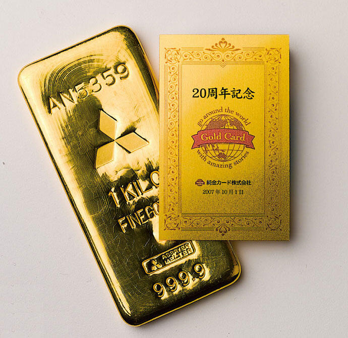 I*A様 三菱マテリアル 1g 純金カレンダーカード 亥デザイン 純金