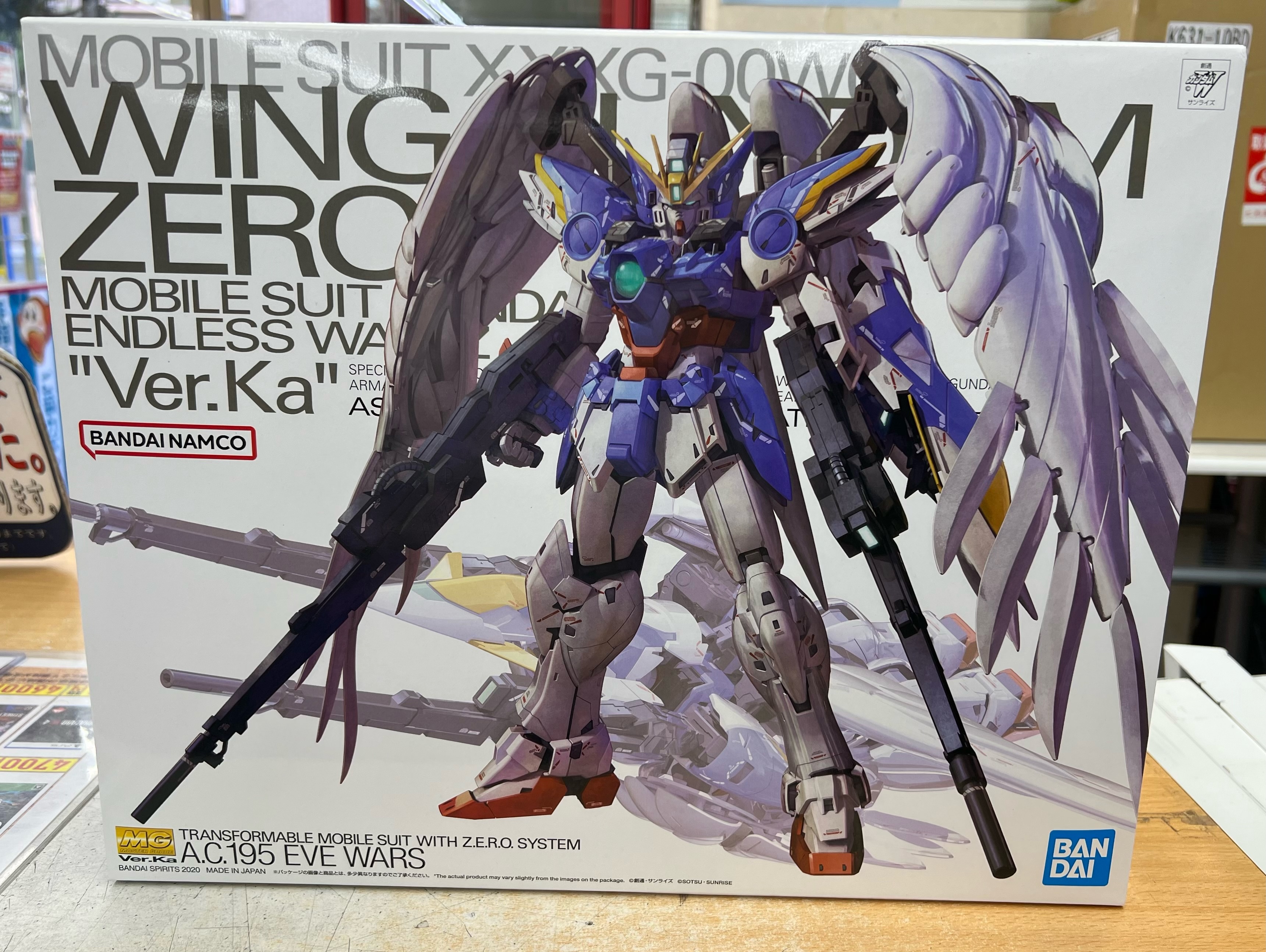 MG 1⁄100 ガンダムベース限定 ウイングガンダムゼロEW [クリア