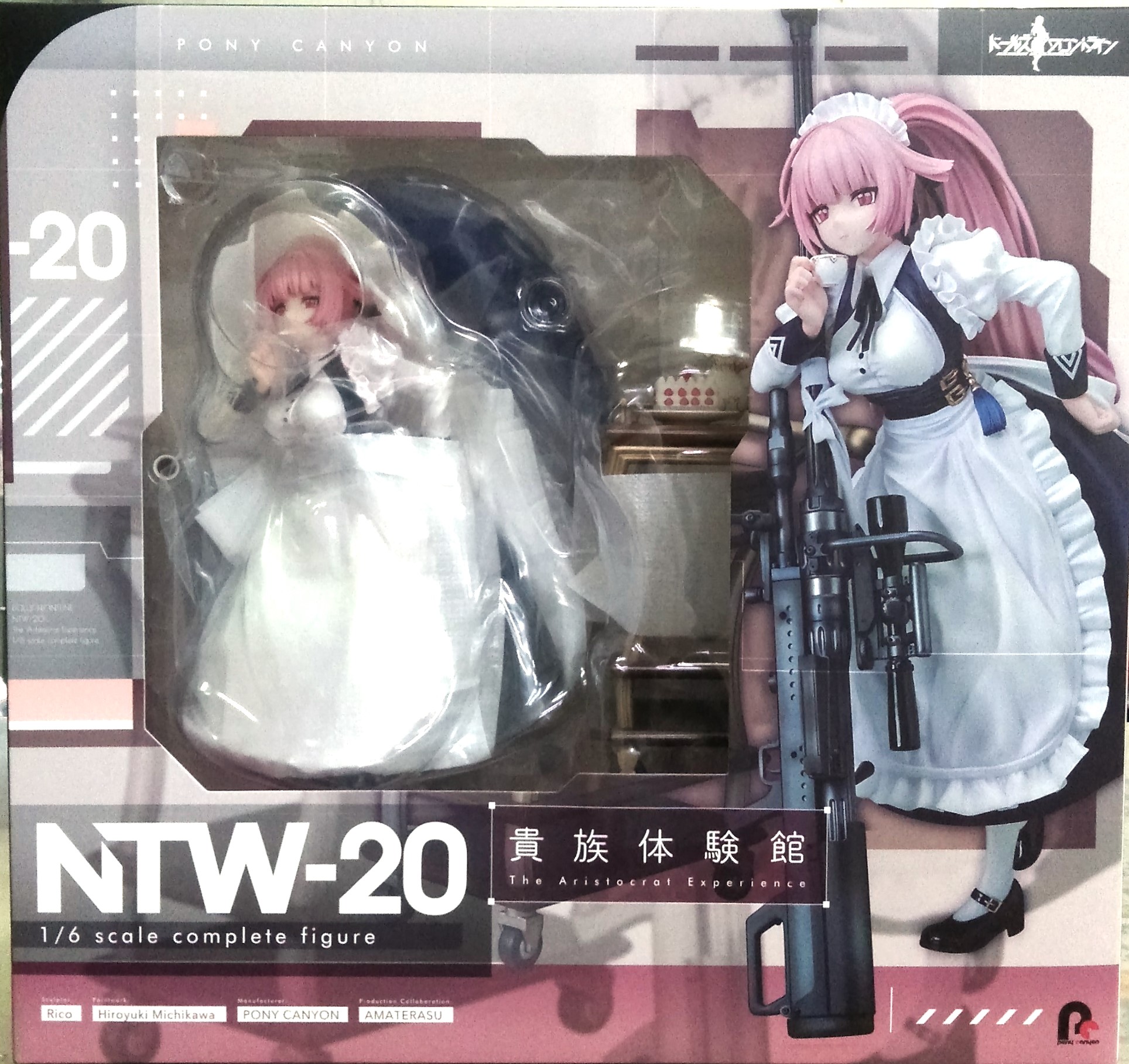 ポニーキャニオン NTW-20 ​貴族体験館 ​「ドールズフロントライン」 ​1