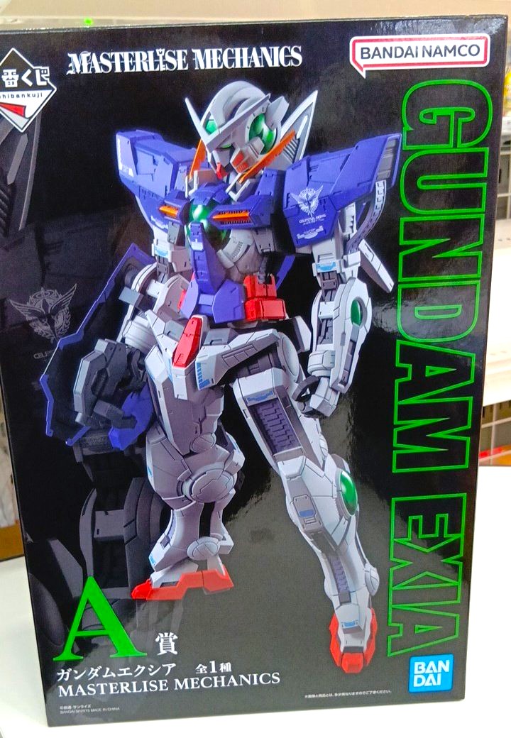 一番くじ 機動戦士ガンダム00 -GUNDAM MEISTERS-」 【A賞】ガンダム