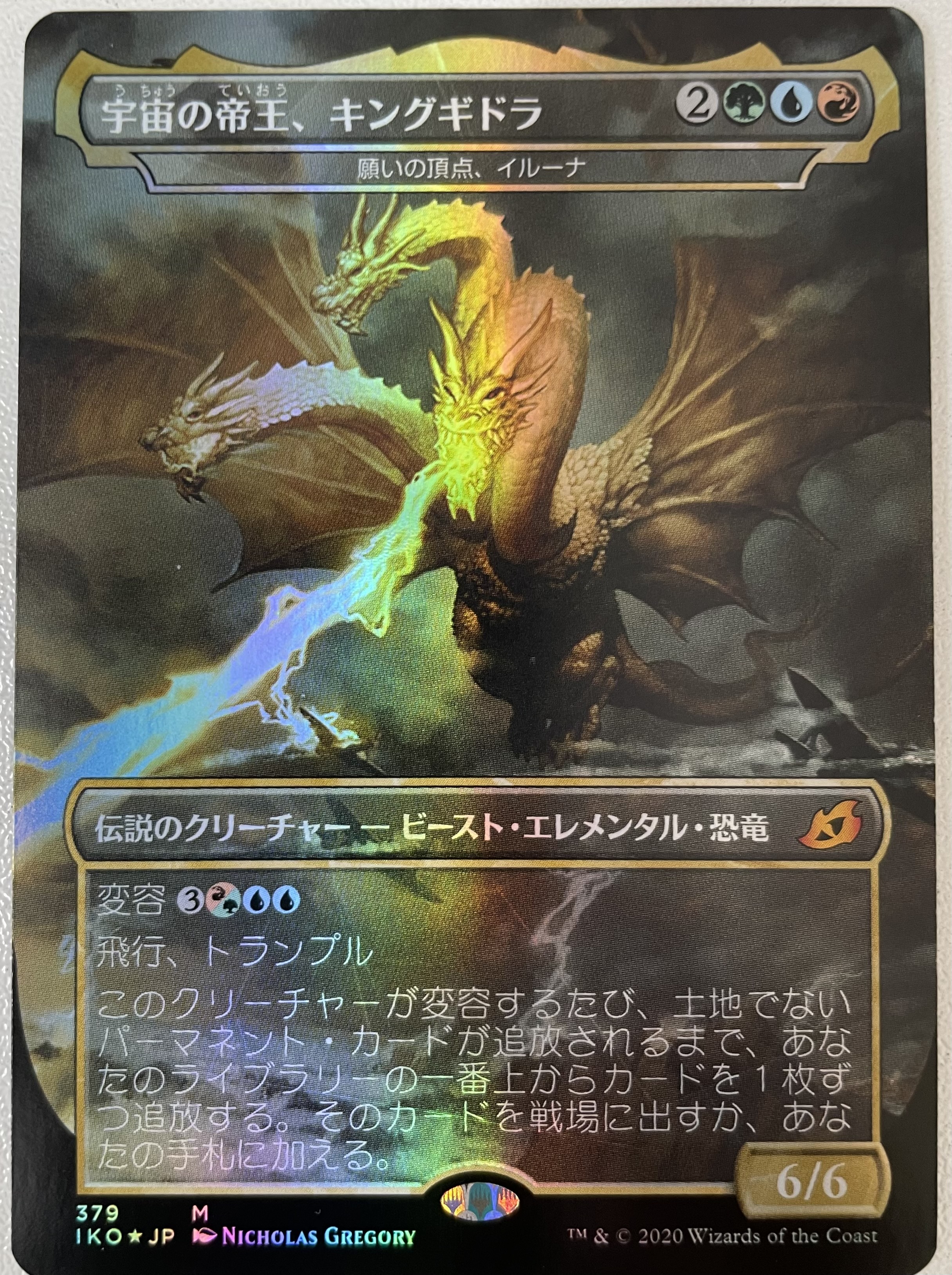 5d287e9706d7ea297bb0f5808cd647