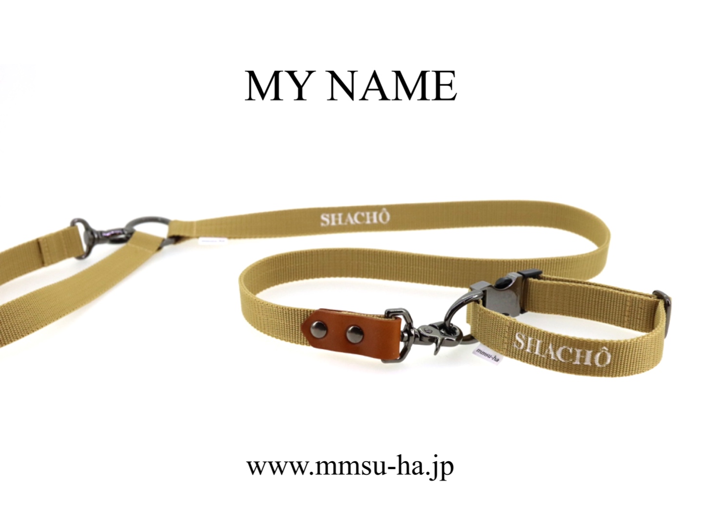 MY NAME 刺繍首輪・リード オーダー