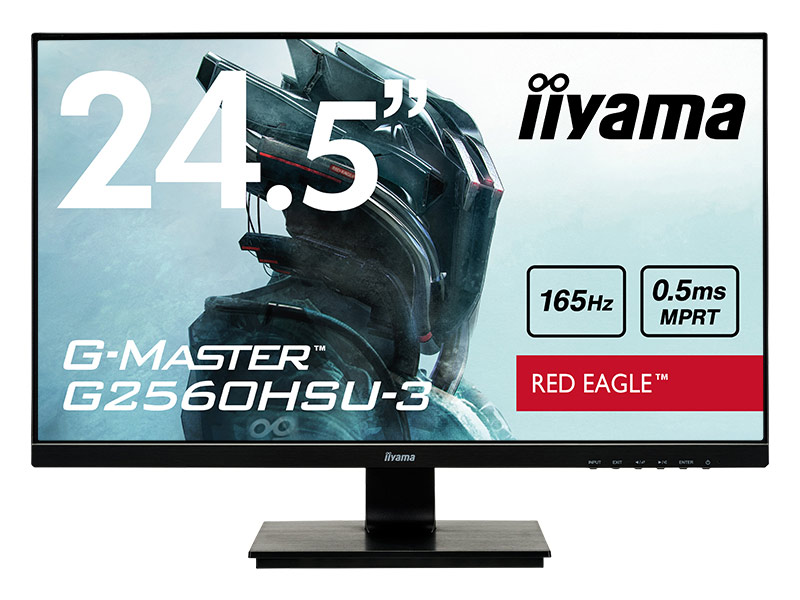 G-MASTER G2560HSU-3│iiyama│BTOパソコン・PC通販ショップのマウス