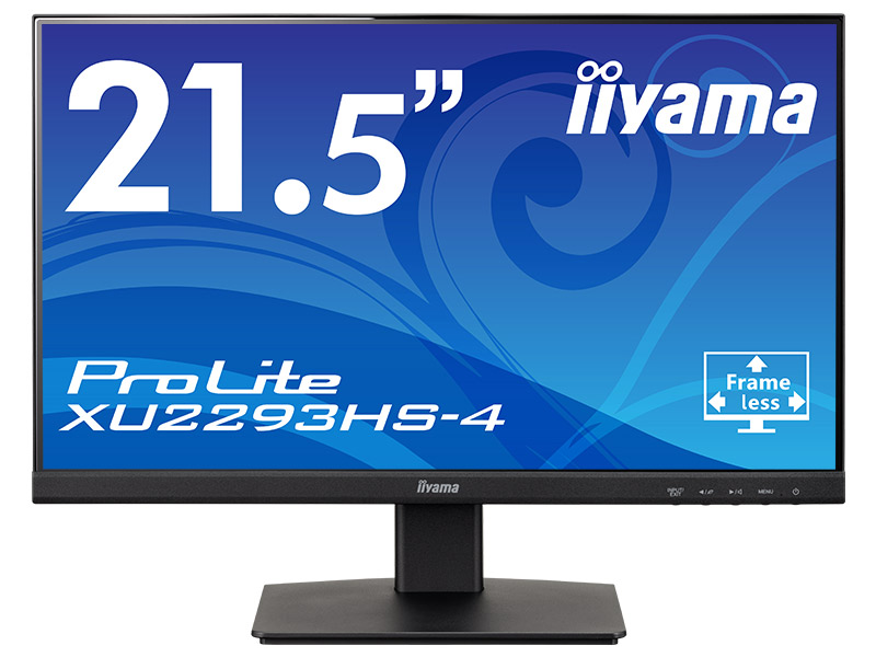 ProLite XU2293HS-4│iiyama│BTOパソコン・PC通販ショップのマウス