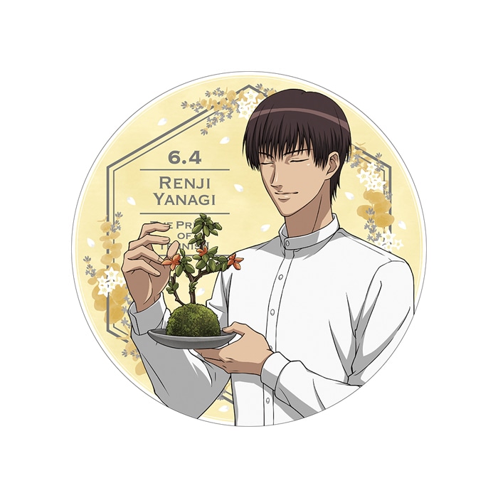 新テニスの王子様 柳 蓮二バースデーセット／バースデーリング（受注