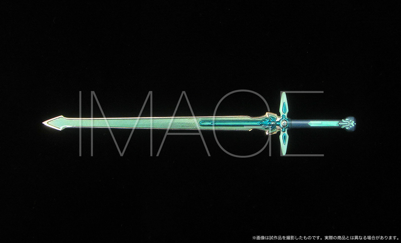 ETERNAL MASTER PIECE -エターナルマスターピース-