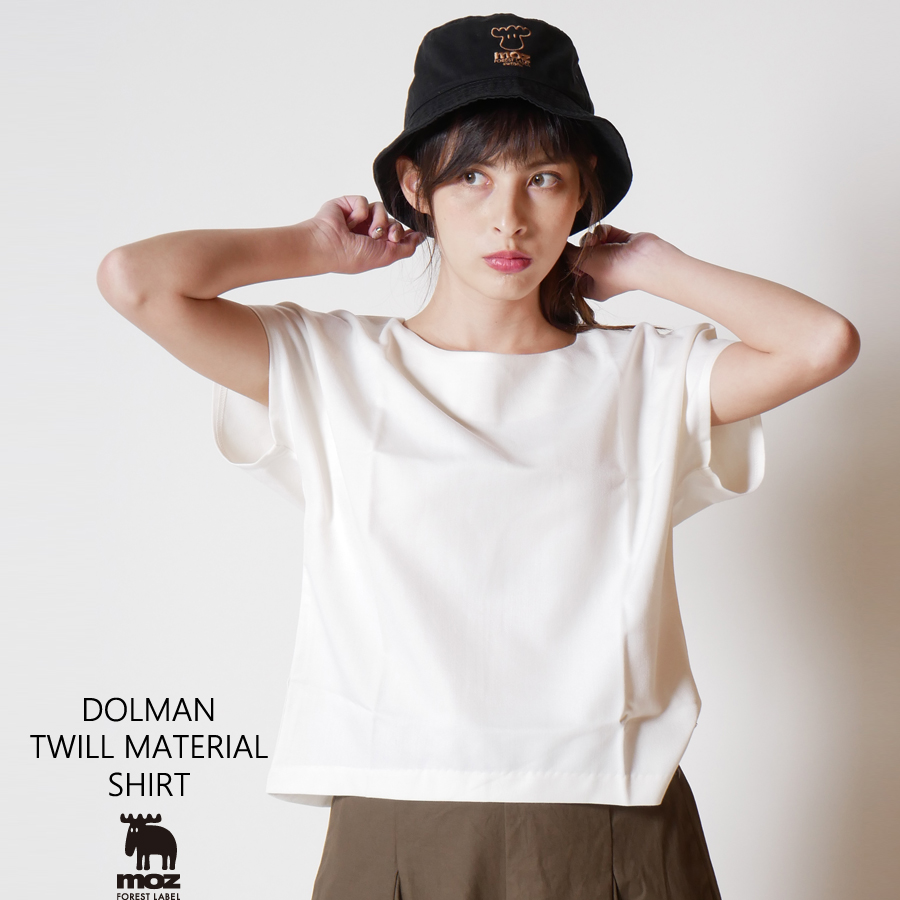 モルトNEXT 確認用③ モルトNEXT 確認用② モルトNEXT 確認用② モルト