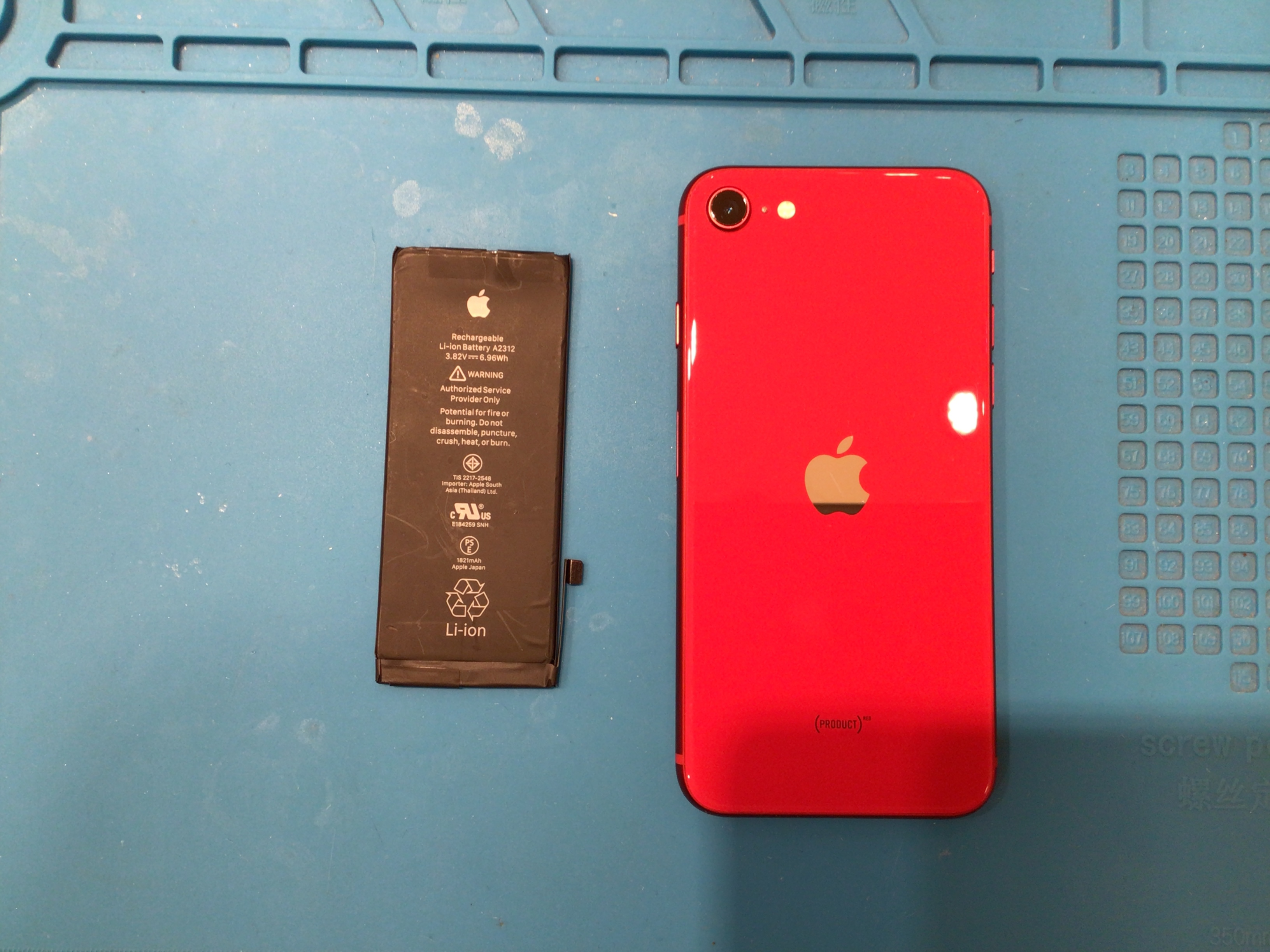 iPhoneSE2のバッテリー交換をしました！！-モバイアス 町田東急ツインズ店