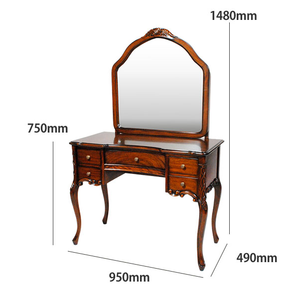 英国アンティークリプロダクト マホガニー アンティーク風 ドレッサー