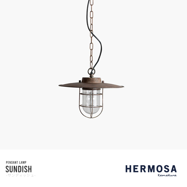 HERMOSA ハモサ SUNDISH サンディッシュ 1灯 照明 ペンダントライト