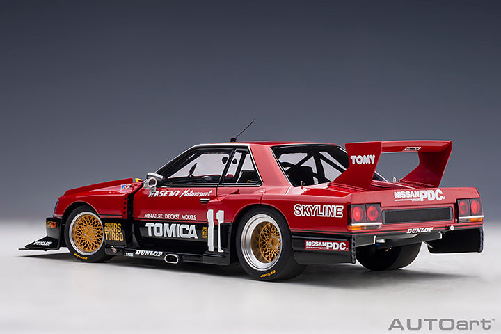 AUTOart 1:18 Nissan Skyline RS Turbo Super Silhouette 1982 – Model