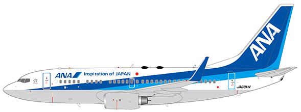 ANA aviationtag B737-700 レアな両面コンビ色 ANA aviationtag B737