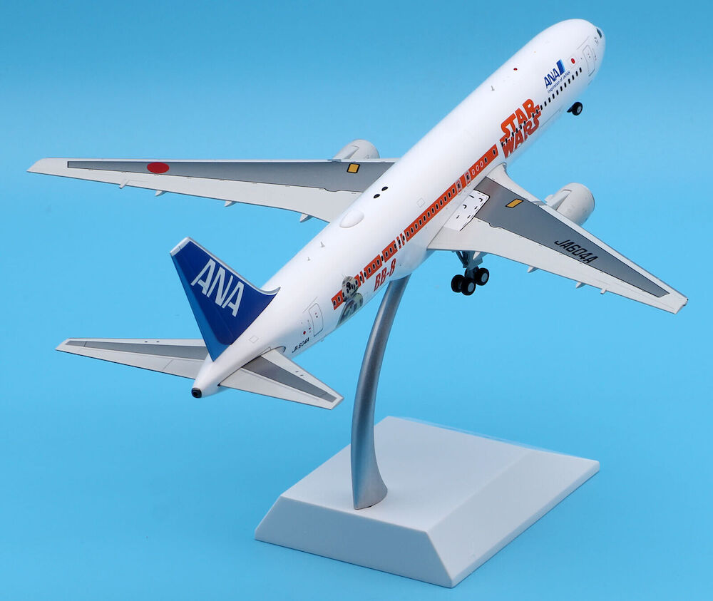 全日空（ANA） Planetags B767-300 セット 全日空（ANA） Planetags