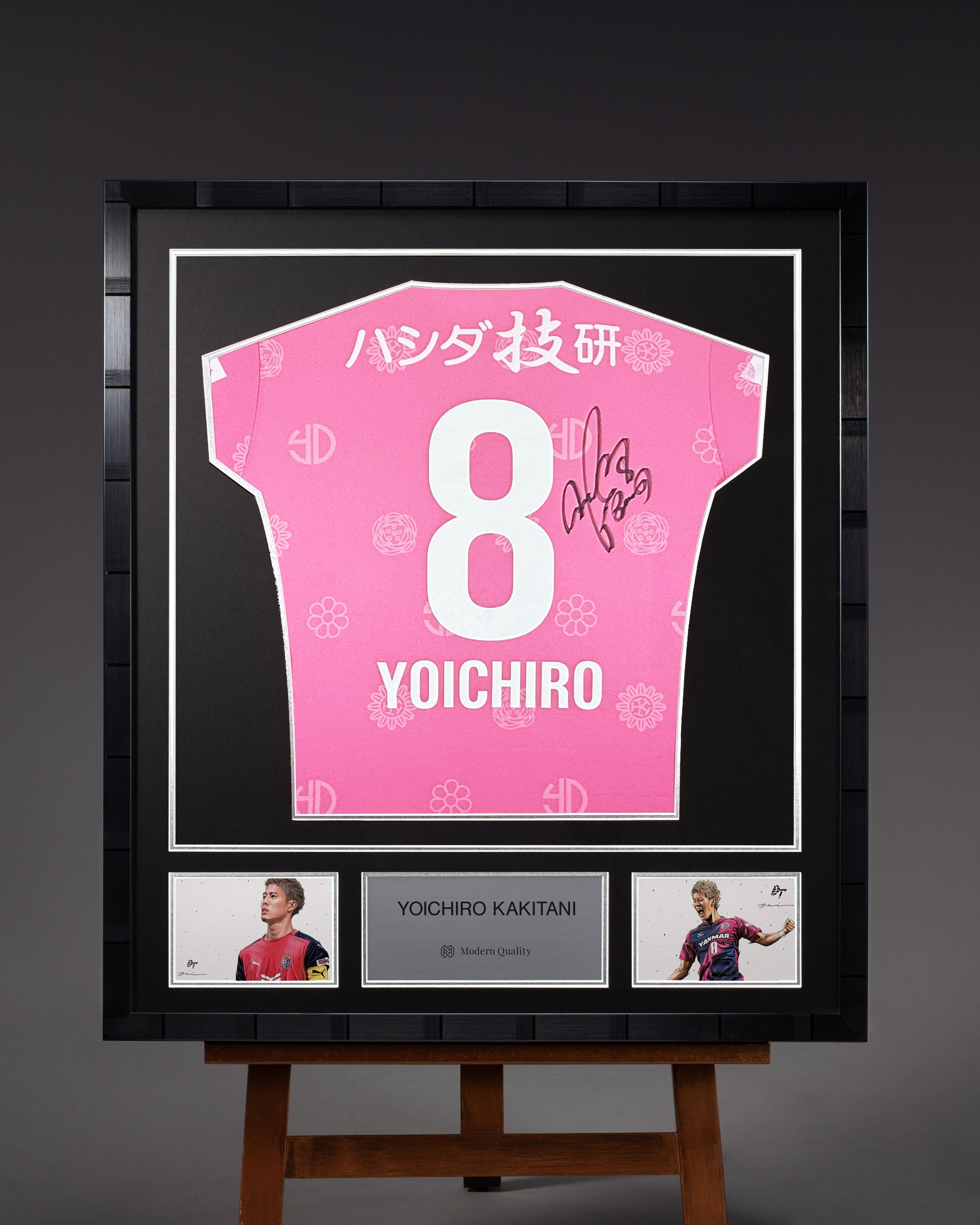 柿谷曜一朗｜直筆サイン入りユニフォームアート – 引退試合記念