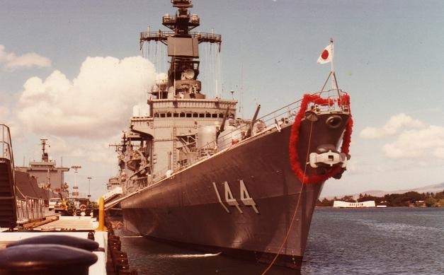 群司令部：第2護衛隊群：海上自衛隊