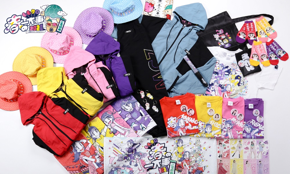 ももいろクローバーZ グッズ 詰め合わせ 商品追加】ももいろクローバー