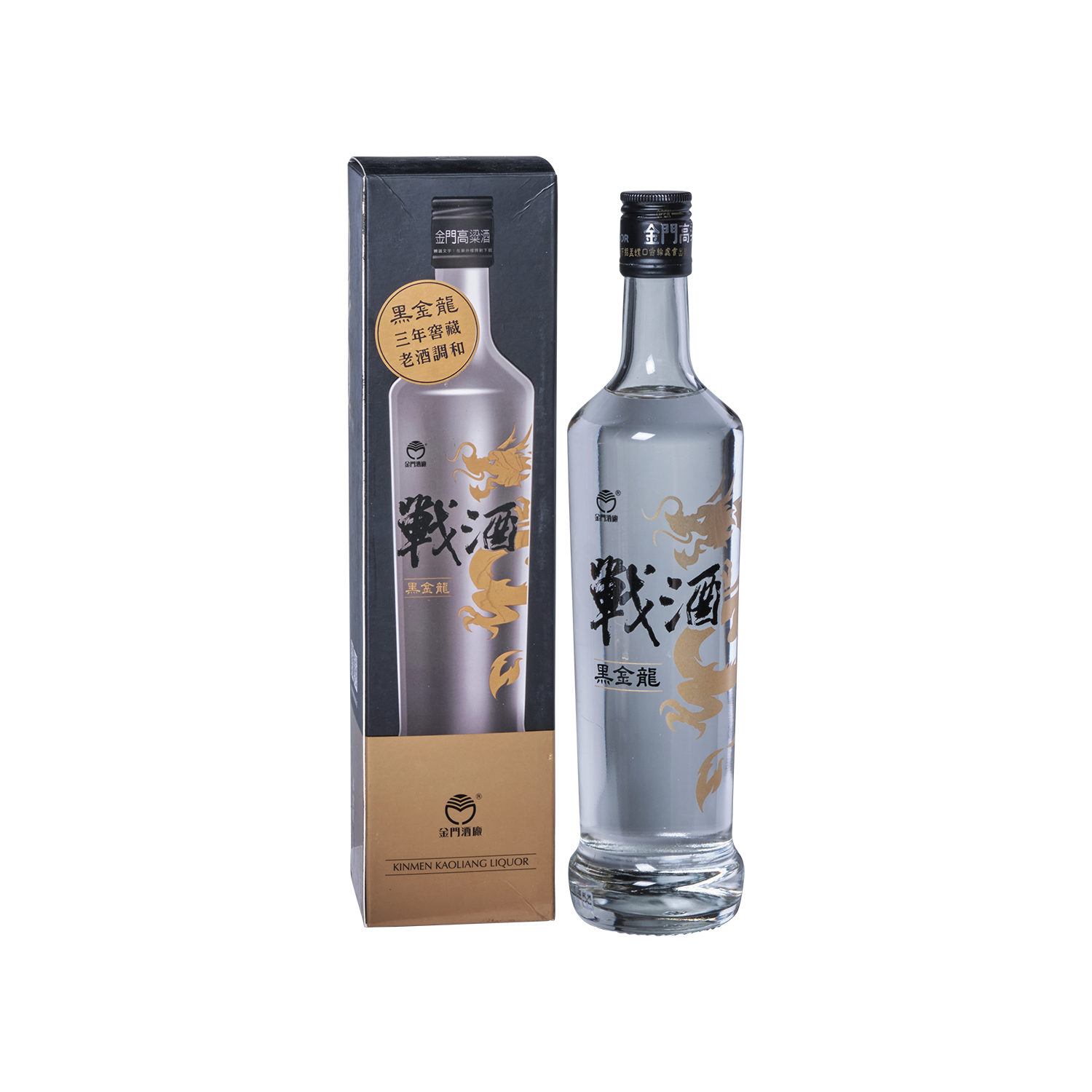 戰酒黑金龍金門高粱酒 - 金獎 - Monde Selection 2023