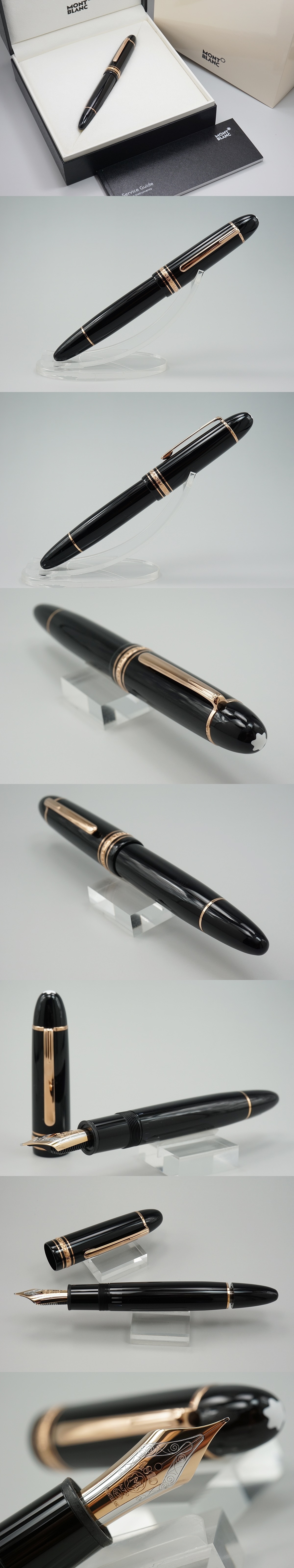 14116-1【モンブラン】マイスターシュテュック/万年筆/No,149/14C