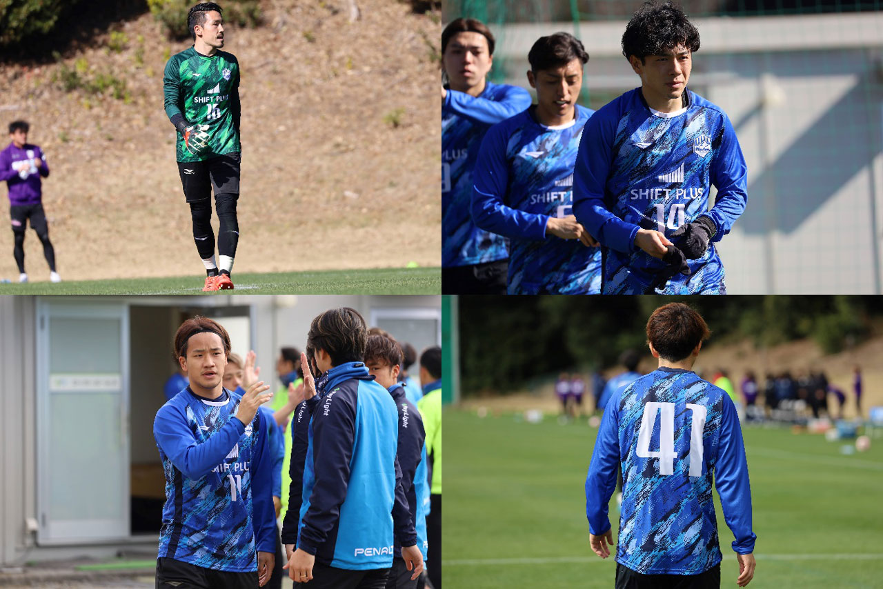 モンテディオ山形 アウェイ Lサイズ 長袖シャツ 2枚同時購入