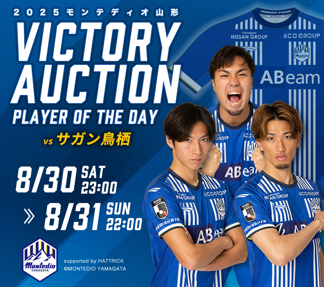 山本ひょういち モンパルナスにて 山本ひょういち モンパルナスにて